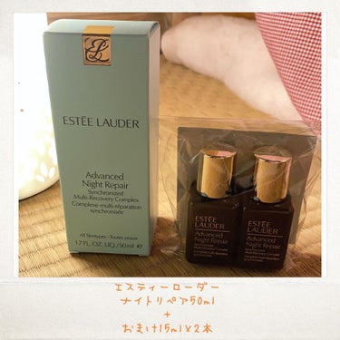 アドバンス ナイト リペア SMR コンプレックス/ESTEE LAUDER/美容液を使ったクチコミ（1枚目）