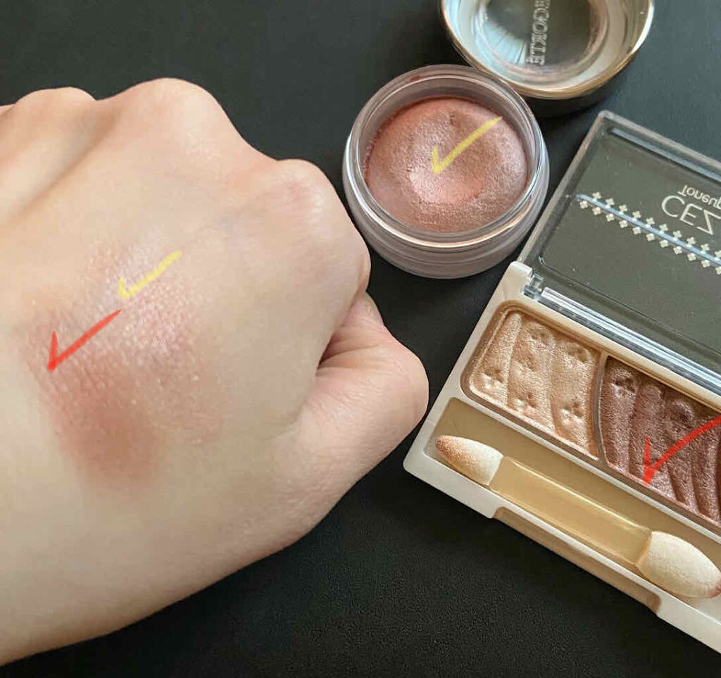 トーンアップアイシャドウ/CEZANNE/アイシャドウパレットを使ったクチコミ（3枚目）