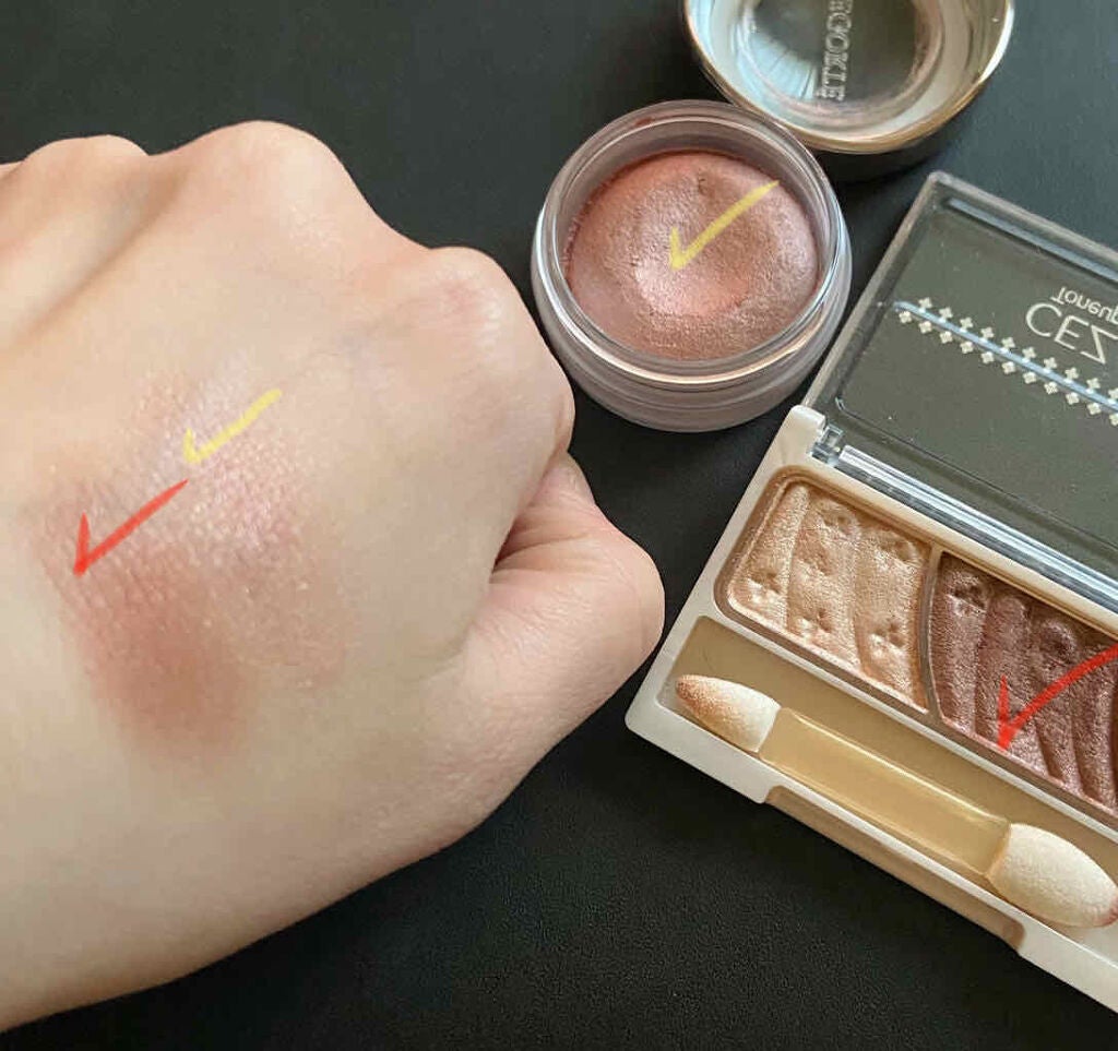 トーンアップアイシャドウ/CEZANNE/アイシャドウパレットを使ったクチコミ(3枚目)