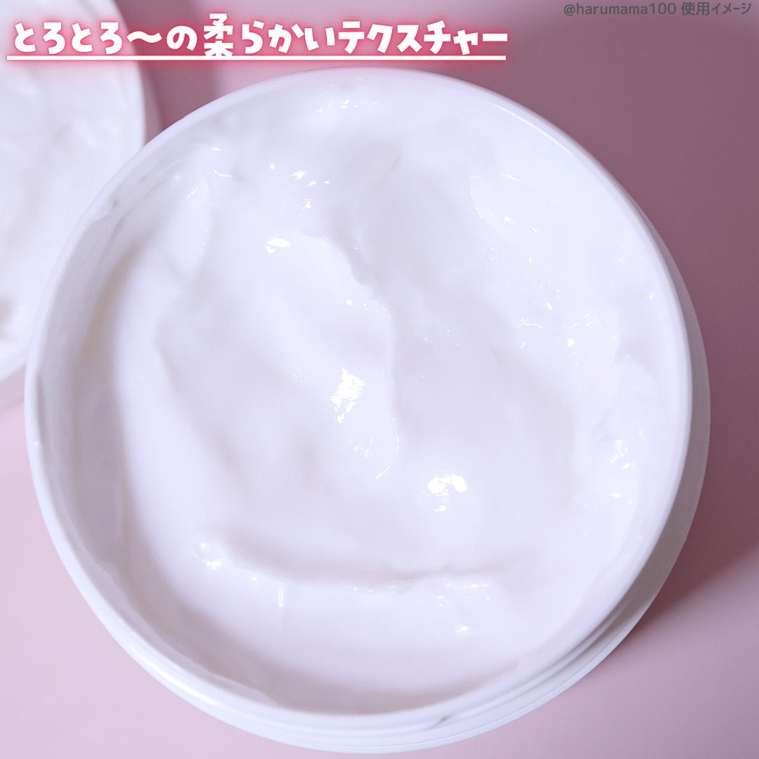 ダヴ クリームボディウォッシュ ジョイアスグロウ/ダヴ/ボディソープを使ったクチコミ(3枚目)