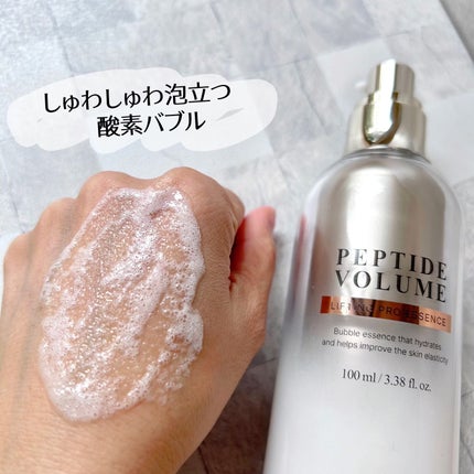 ペプチド ボリューム リフティングプロエッセンス/DR.PEPTI/美容液を使ったクチコミ(3枚目)
