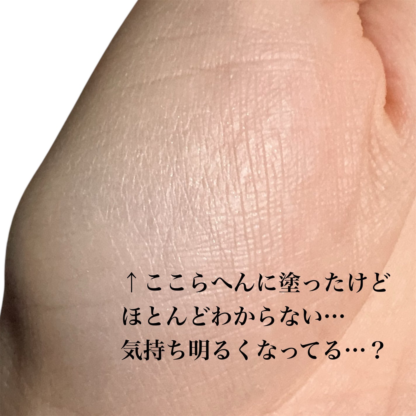 スポットメンテパウダー/muice/プレストパウダーを使ったクチコミ(2枚目)