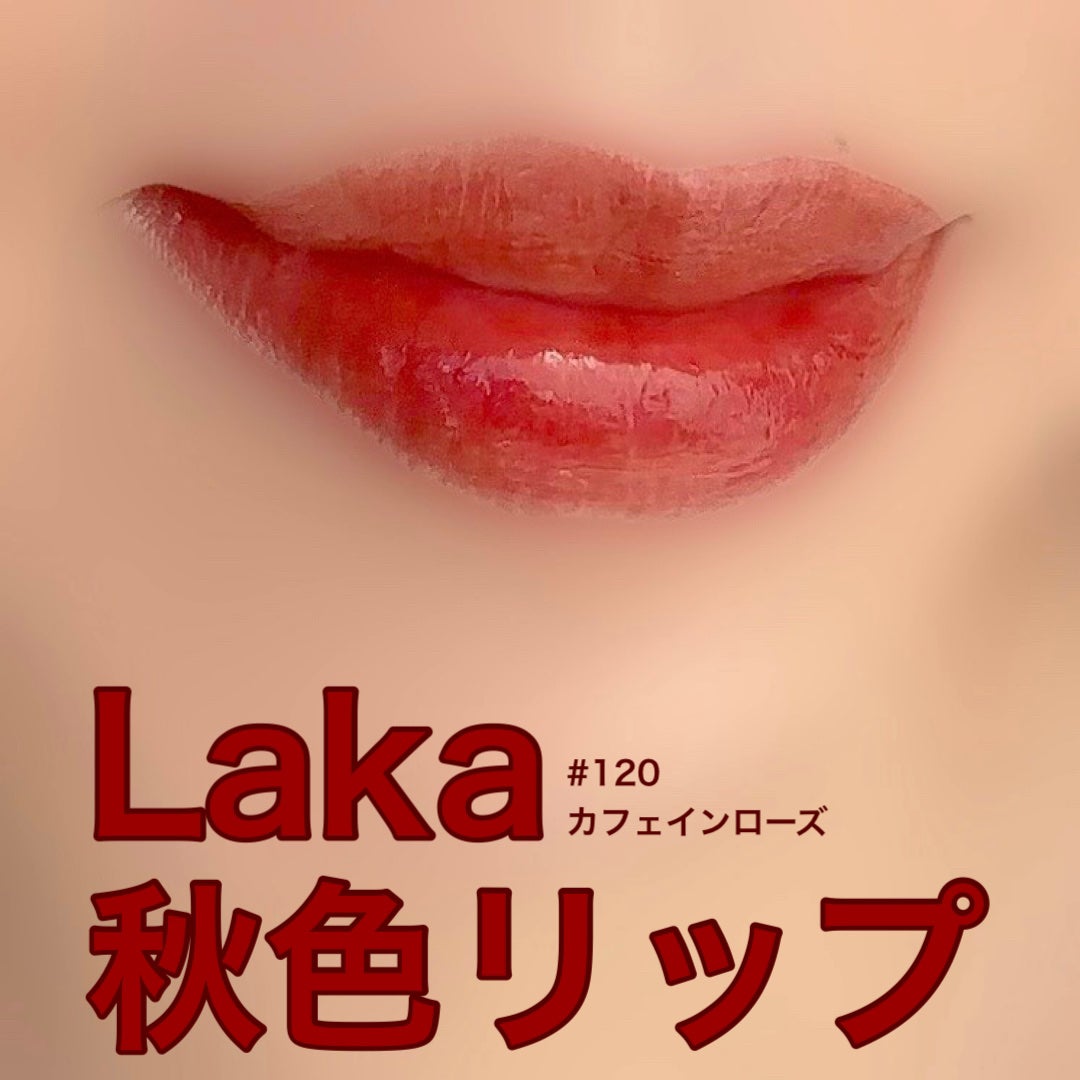 フルーティーグラムティント｜Lakaの口コミ - Lakaフルーティーグラム