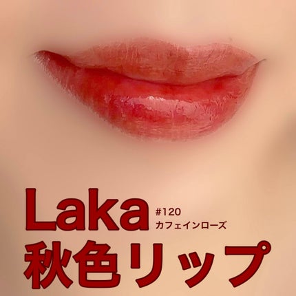 フルーティーグラムティント/Laka/リップティントを使ったクチコミ(1枚目)