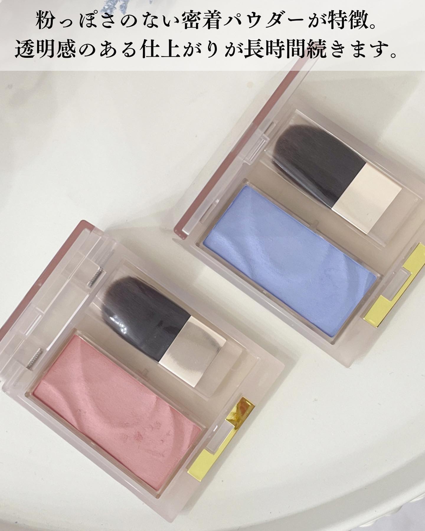 シームレストーン ブラッシュ/excel/パウダーチークを使ったクチコミ（3枚目）