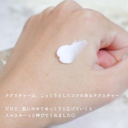 薬用ハンドクリーム エンリッチ/アベンヌ/ハンドクリームを使ったクチコミ(3枚目)
