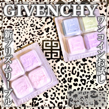プリズム・リーブル/GIVENCHY/ルースパウダーを使ったクチコミ(1枚目)