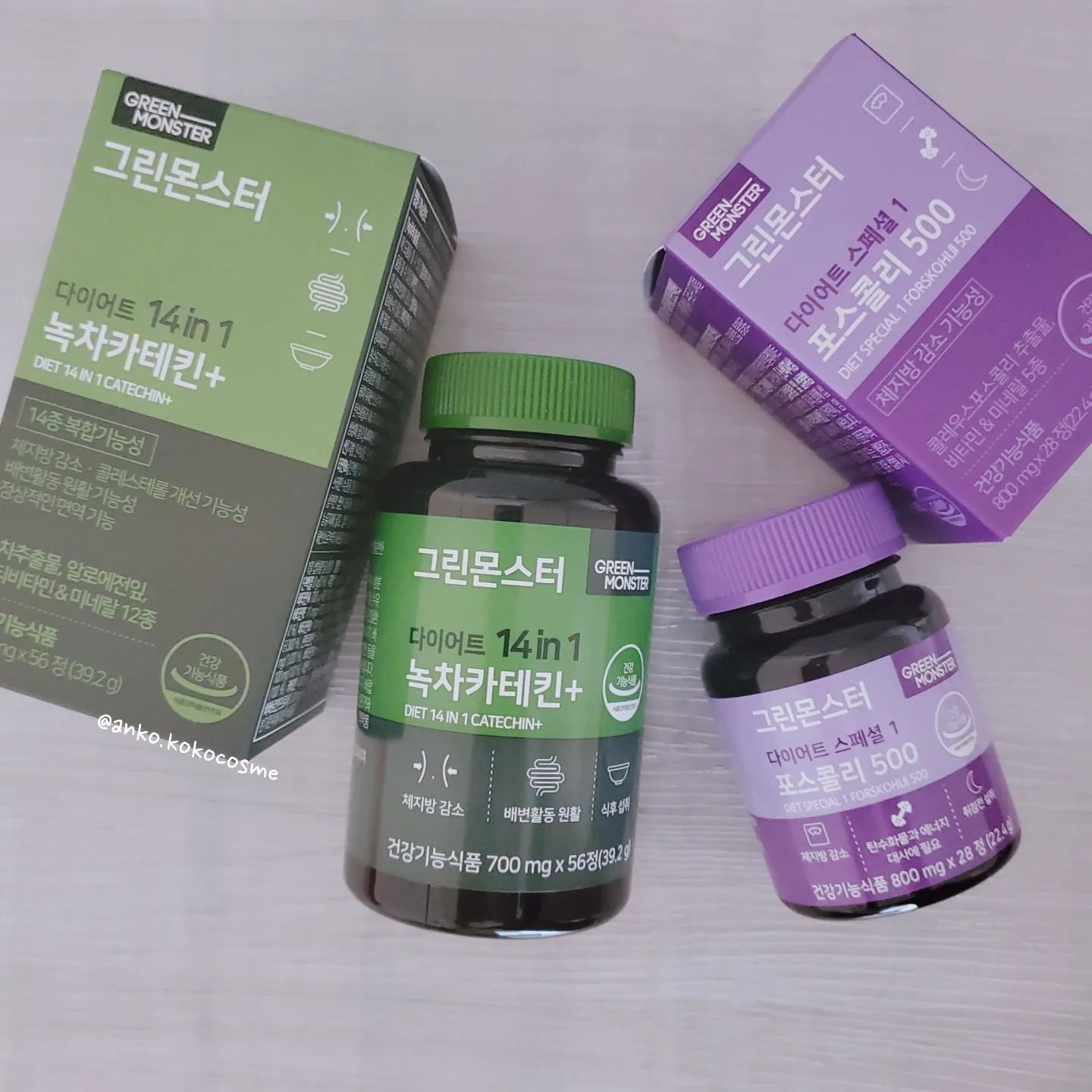緑茶カテキン＋/グリーンモンスター/ボディサプリメントを使ったクチコミ（1枚目）