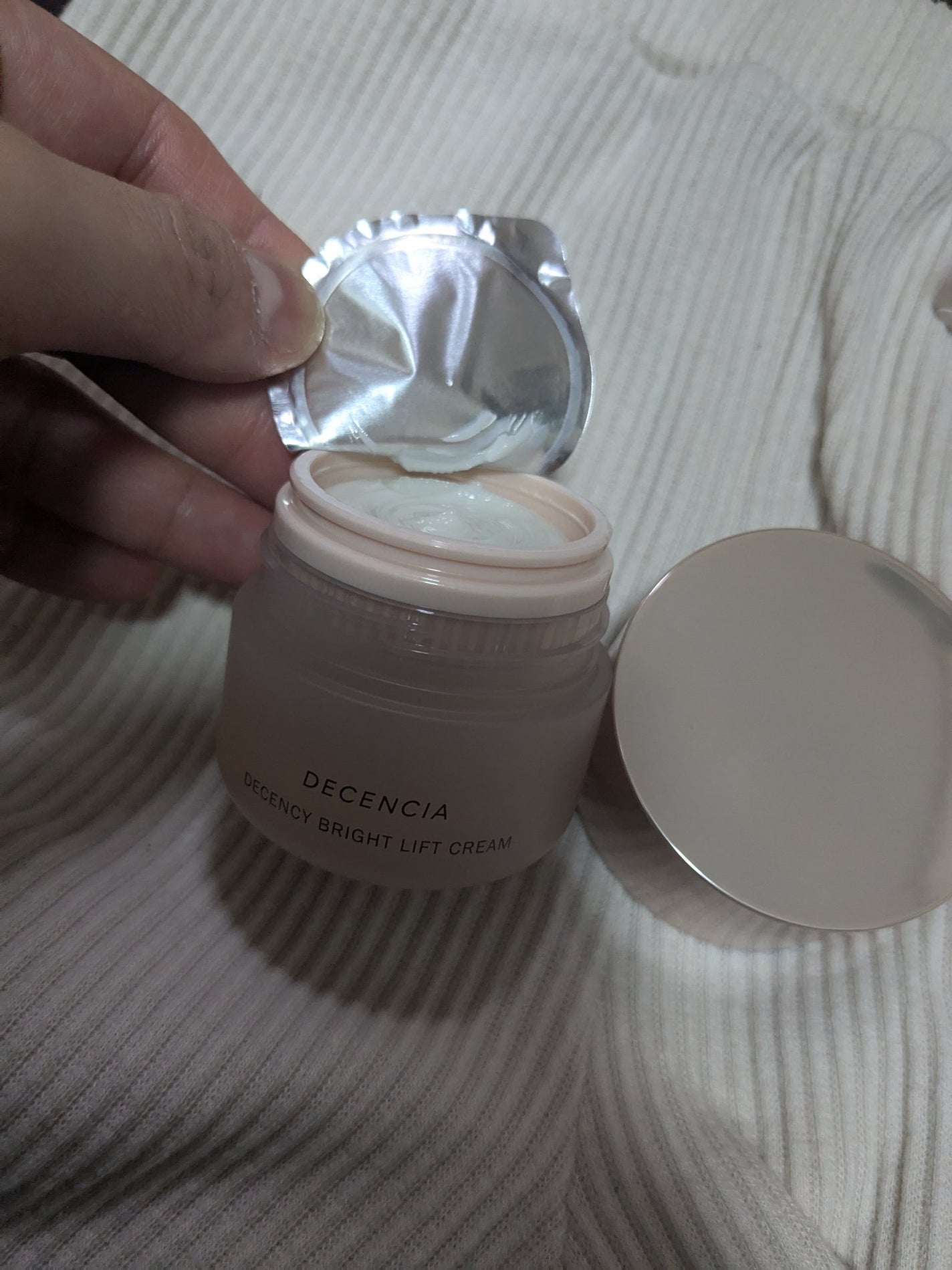 ディセンシア ディセンシー ブライトリフト クリーム/DECENCIA/フェイスクリームを使ったクチコミ(2枚目)
