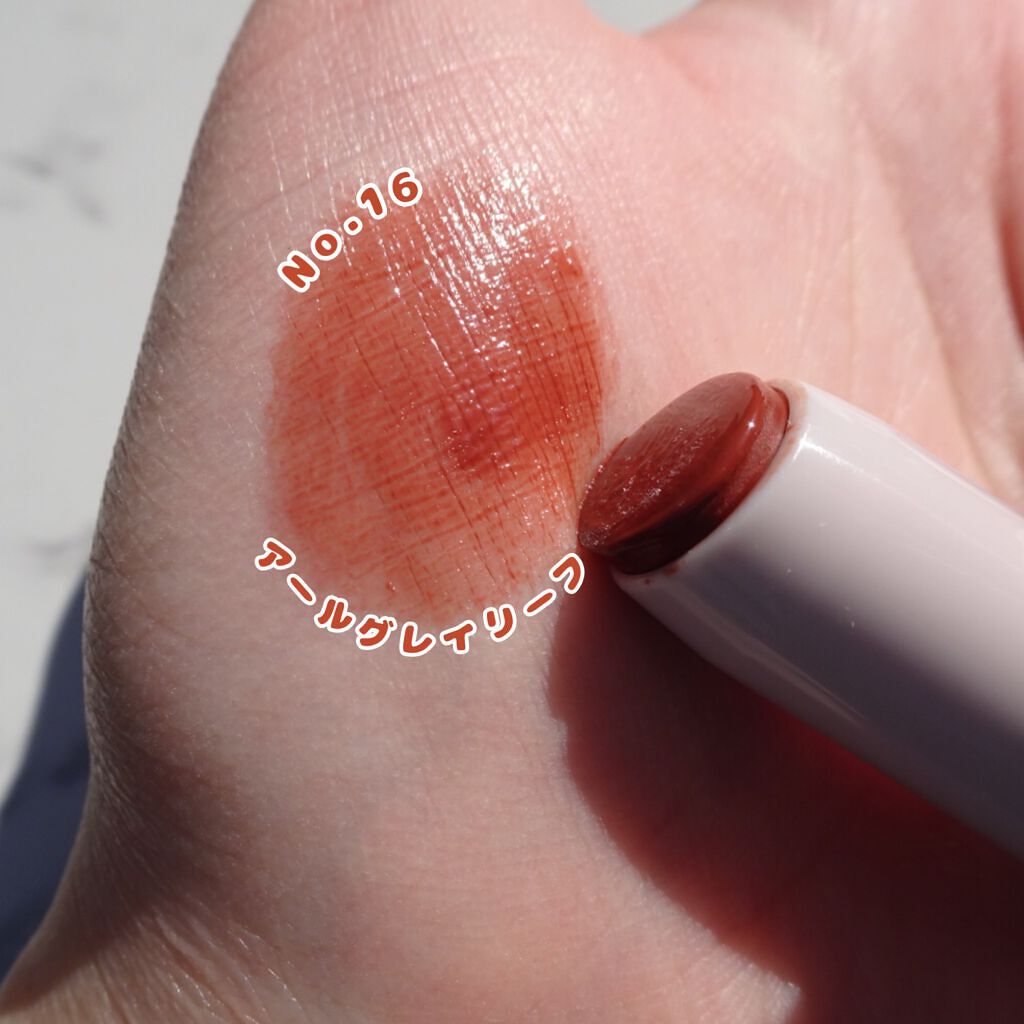 ステイオンバームルージュ/キャンメイク/口紅を使ったクチコミ(2枚目)