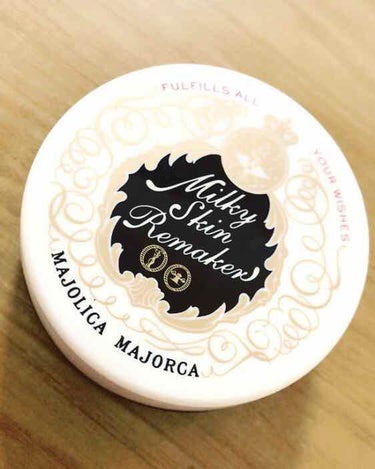 MAJOLICA MAJORCA  ミルキースキンリメイカー
¥1700(税抜)
レフィル(詰め替え)¥1300(税抜き)

私が持っているのはNB(自然な素肌感)です🤙
ファンデーションはいつも明るめ