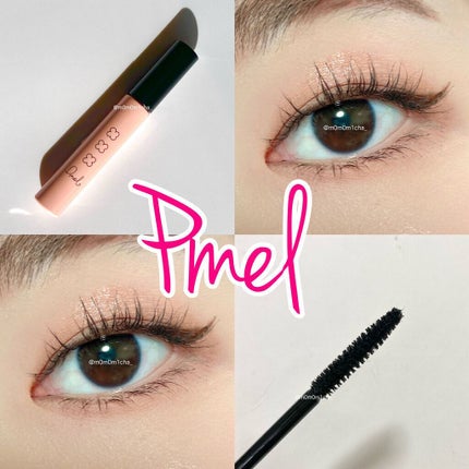 ピメル パーフェクトロング&カールマスカラ/pdc/マスカラを使ったクチコミ(1枚目)