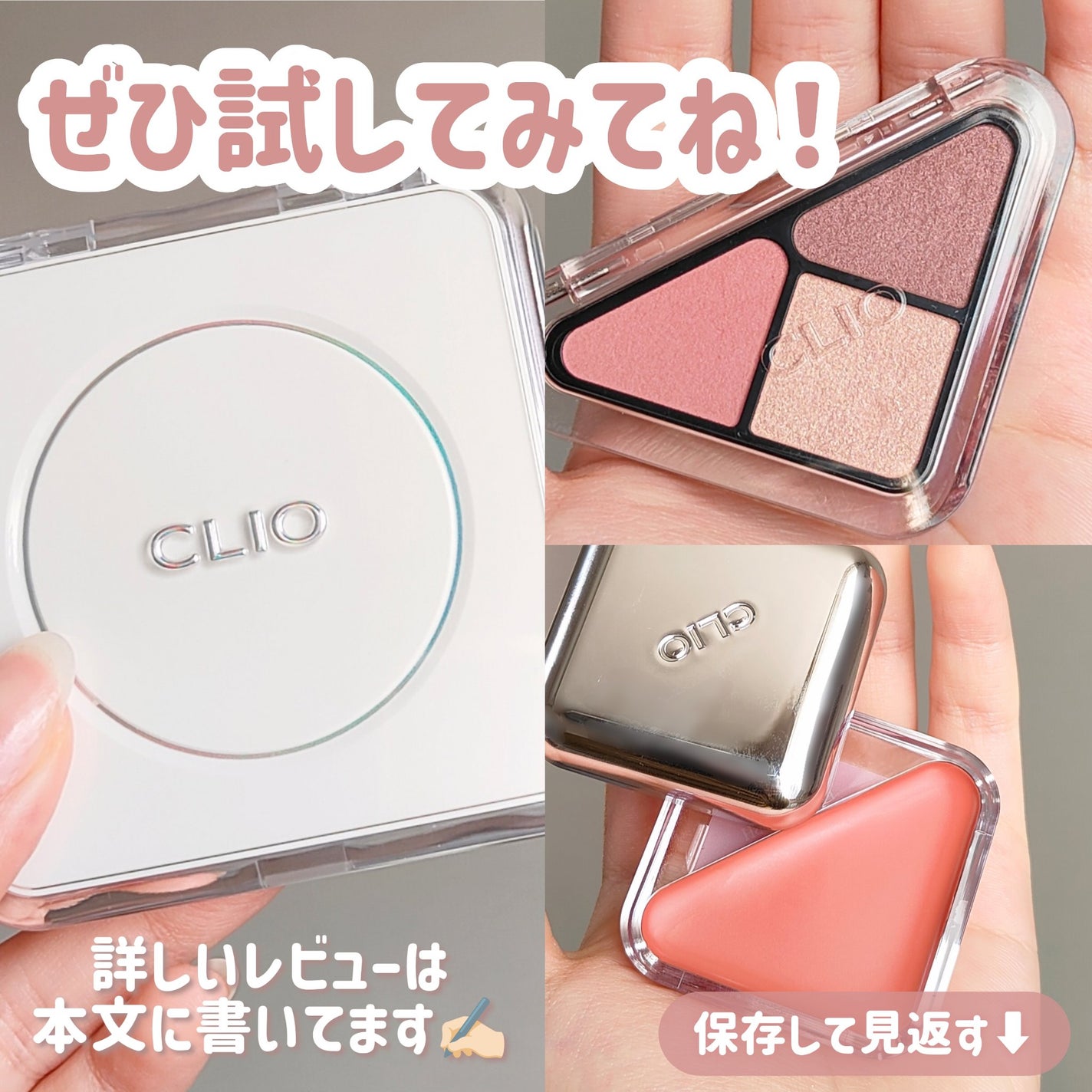 キル カバー ファンウェア クッション ザ オリジナル/CLIO/クッションファンデーションを使ったクチコミ(6枚目)