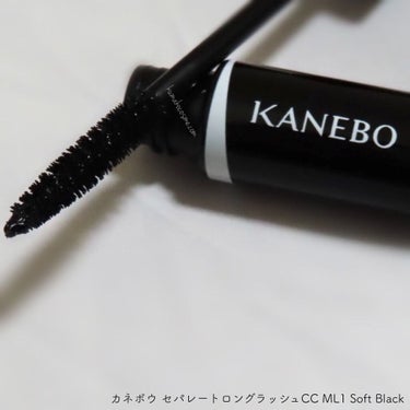 セパレートロングラッシュCC ML1 Soft Black/KANEBO/マスカラを使ったクチコミ（2枚目）