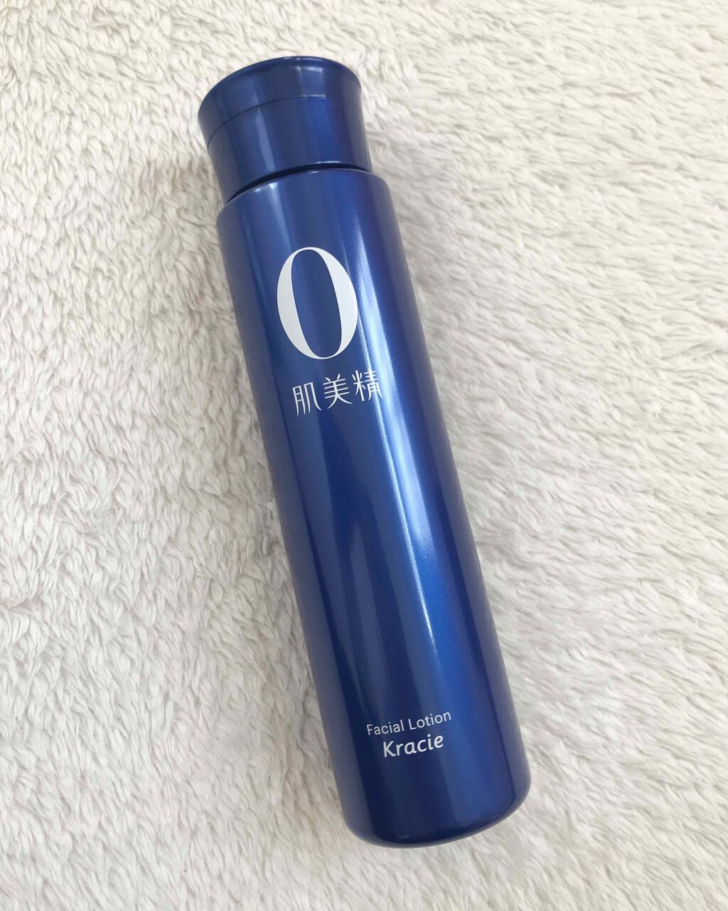 導入化粧水/肌美精/ブースター・導入液を使ったクチコミ（2枚目）