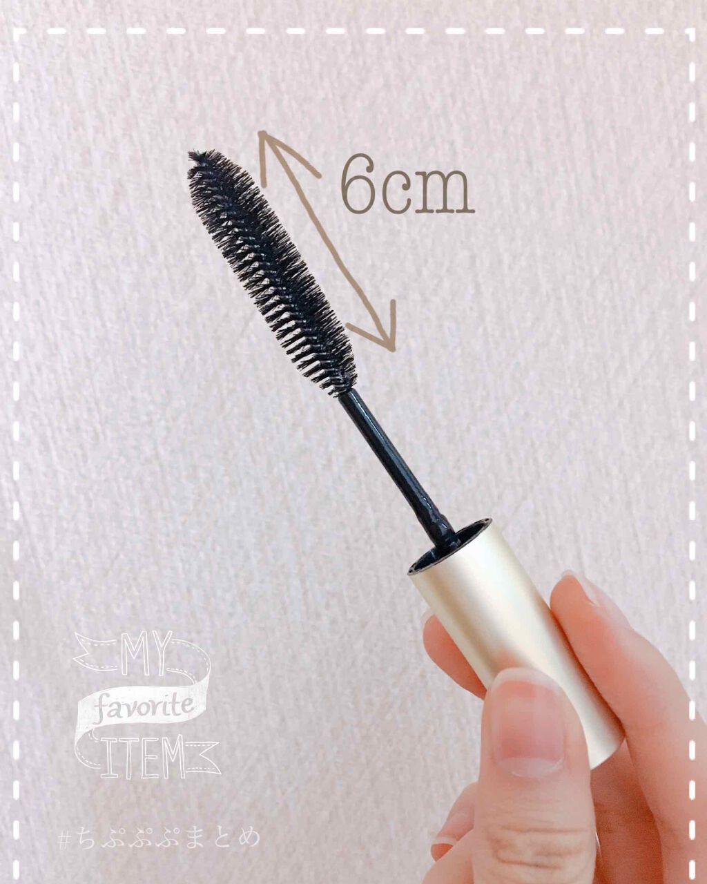 マトメイクスティック 4.0/&honey/ヘアジェルを使ったクチコミ(2枚目)