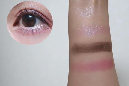 アイカラーレーション/LUNASOL/アイシャドウパレットを使ったクチコミ(2枚目)