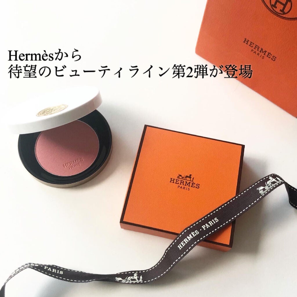 ローズ・エルメス ファー ア ジュ プードル ソワユーズ/エルメス/パウダーチークを使ったクチコミ(1枚目)