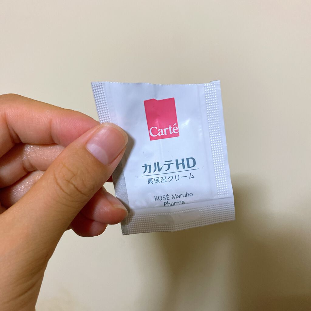 モイスチュア クリーム/カルテHD/フェイスクリームを使ったクチコミ（1枚目）