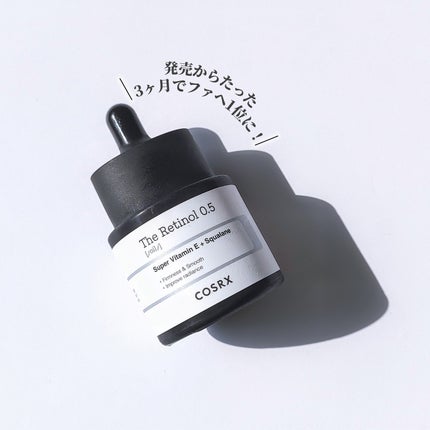 RXザ・レチノール0.5オイル/COSRX/美容液を使ったクチコミ(4枚目)