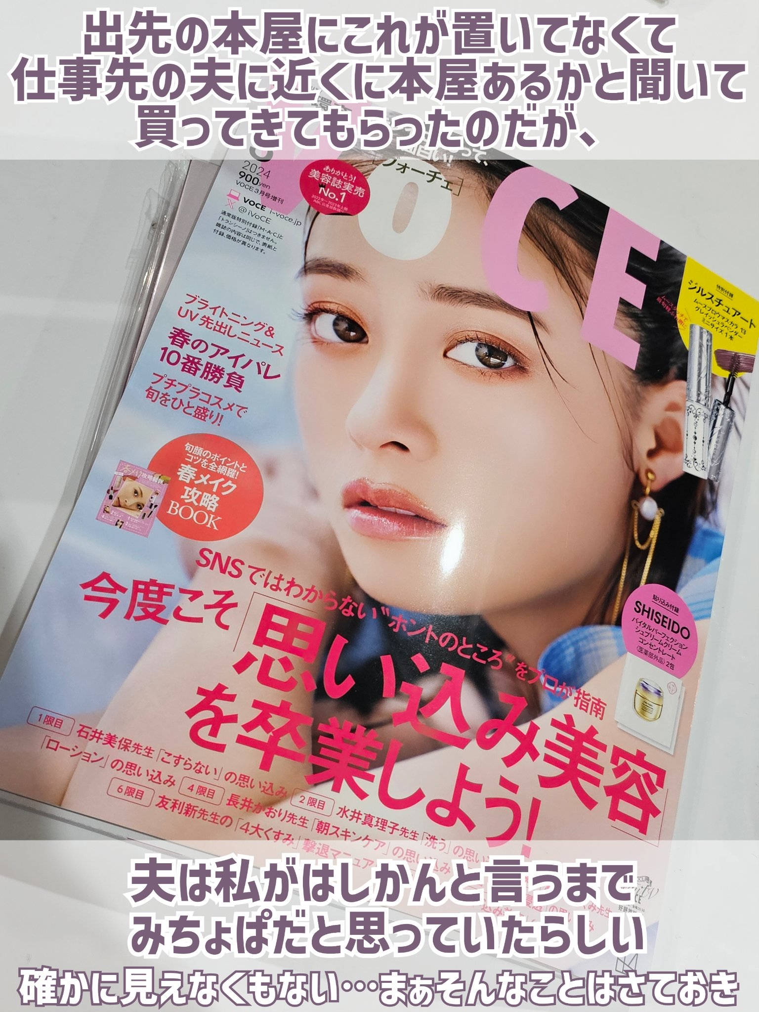 ジルスチュアート ニュアンスブロウパレット 07 lavender shade/JILL STUART/パウダーアイブロウを使ったクチコミ（2枚目）