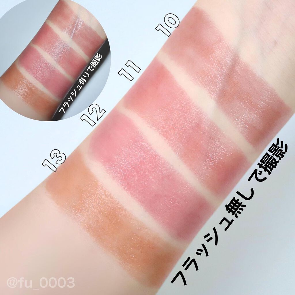 オペラ リップティント N/OPERA/リップティントを使ったクチコミ（3枚目）