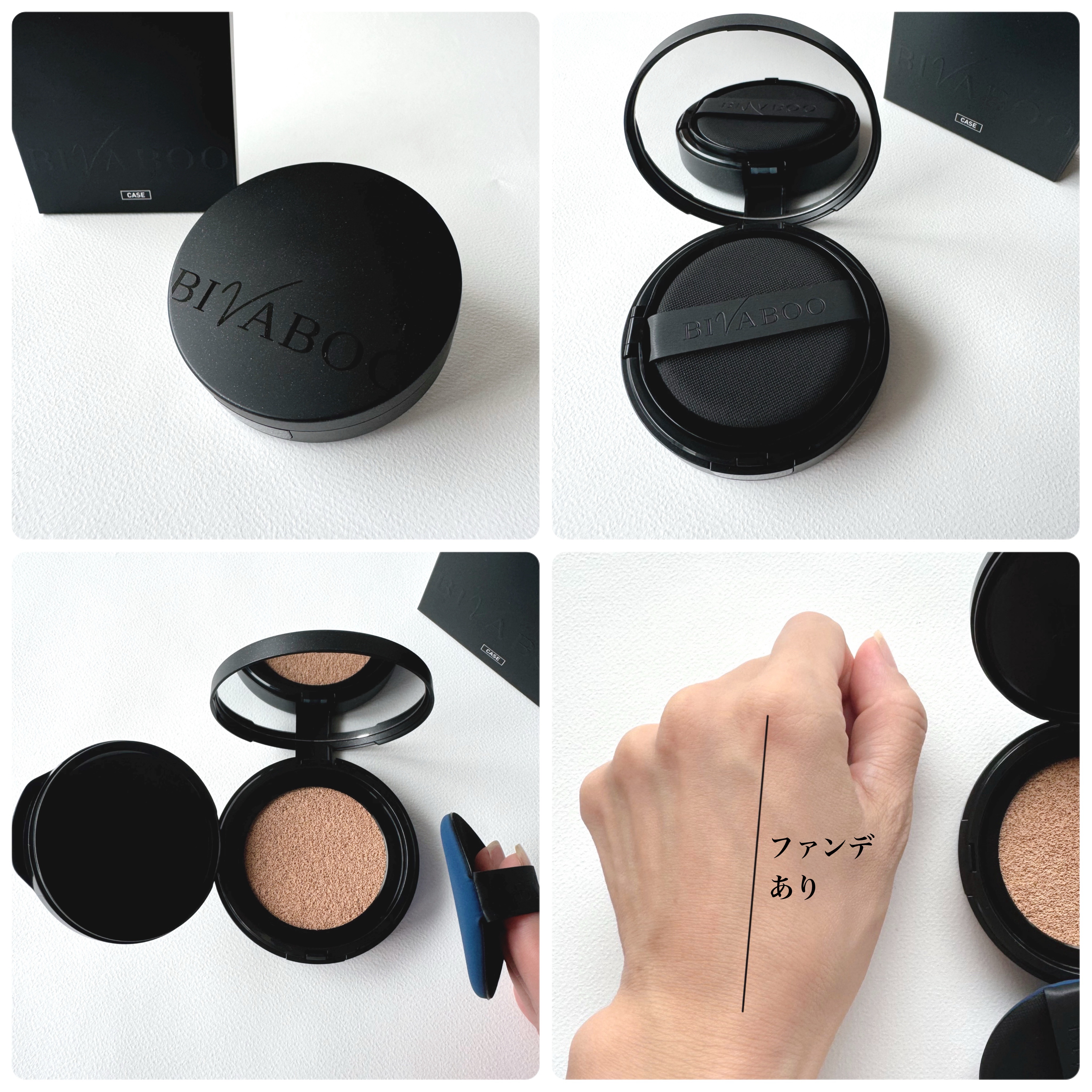 CR ナチュラル マット モイスチャライザー バタークリーム 0303/bareMinerals/クリーム・エマルジョンファンデーションを使ったクチコミ（3枚目）