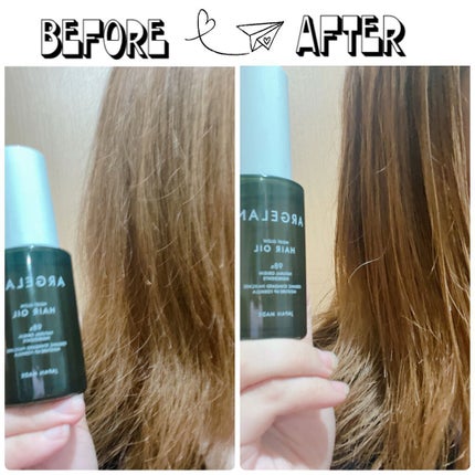 モイストグロー ヘアオイル/アルジェラン/ヘアオイルを使ったクチコミ(1枚目)