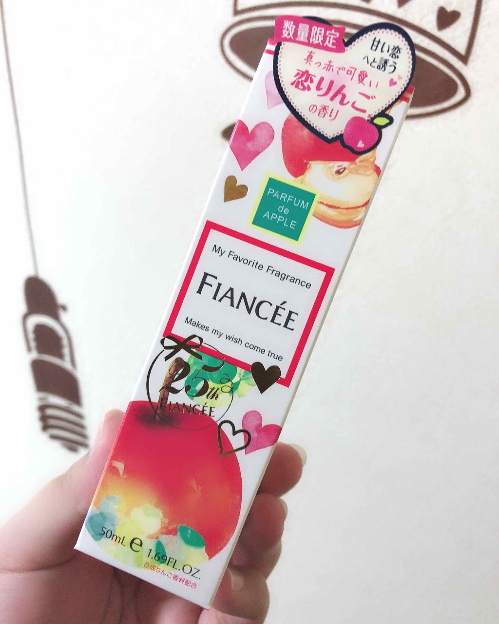 ボディミスト 恋りんごの香り/フィアンセ/香水(レディース)を使ったクチコミ（1枚目）