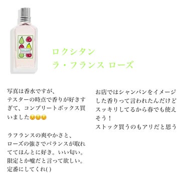 アルティミューン™ パワライジング コンセントレート Ⅲ/SHISEIDO/美容液を使ったクチコミ（3枚目）