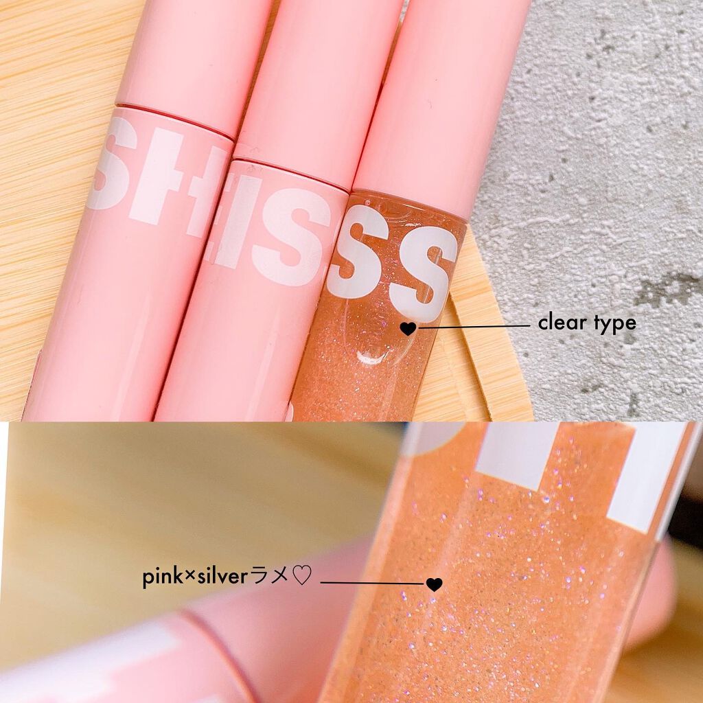 フラッフィリップティント/BLESSED MOON/リップティントを使ったクチコミ(3枚目)