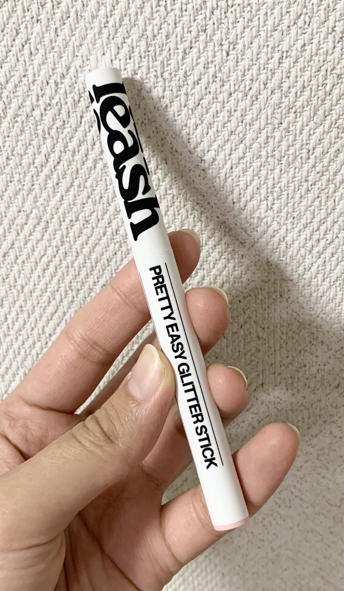 プリティー イージーグリッタースティック/unleashia/グリッターを使ったクチコミ（1枚目）