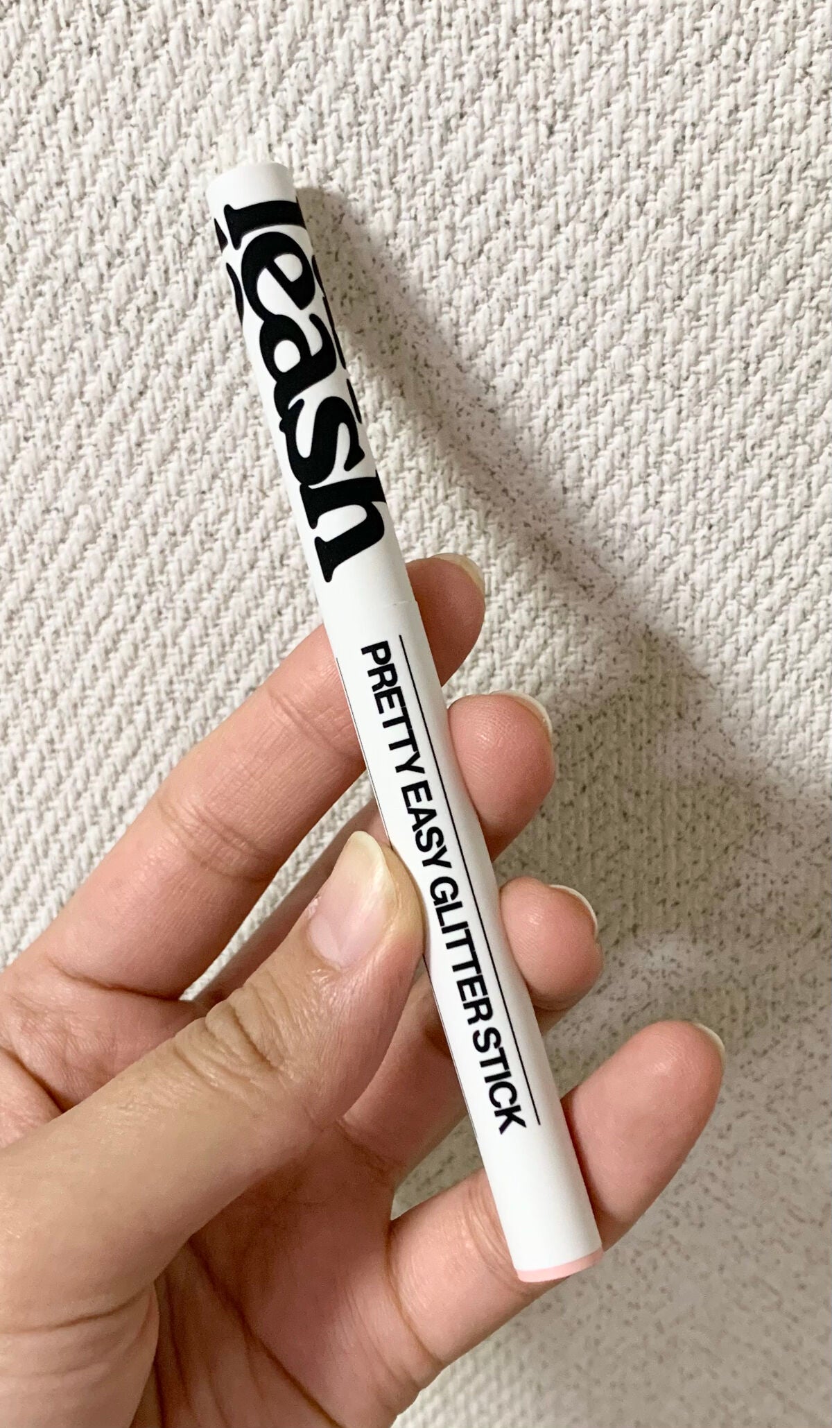 プリティー イージーグリッタースティック/unleashia/グリッターを使ったクチコミ(1枚目)