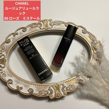 ルージュ アリュール ラック 88 ローズ ミステール/CHANEL/口紅を使ったクチコミ（1枚目）