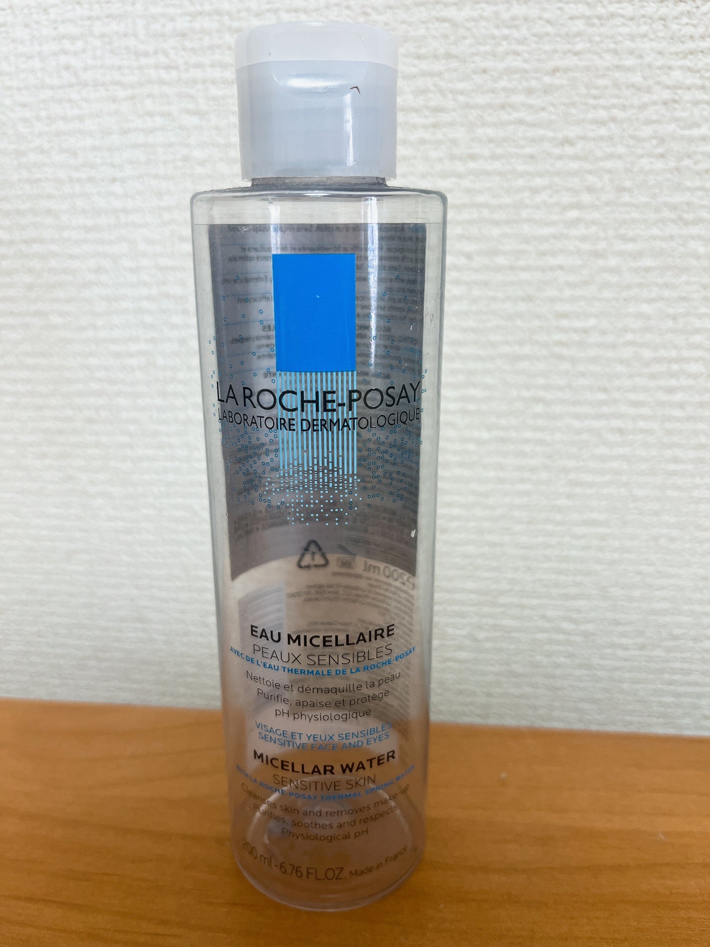 ミセラークレンジング ウォーター/ラ ロッシュ ポゼ/クレンジングウォーターを使ったクチコミ(1枚目)