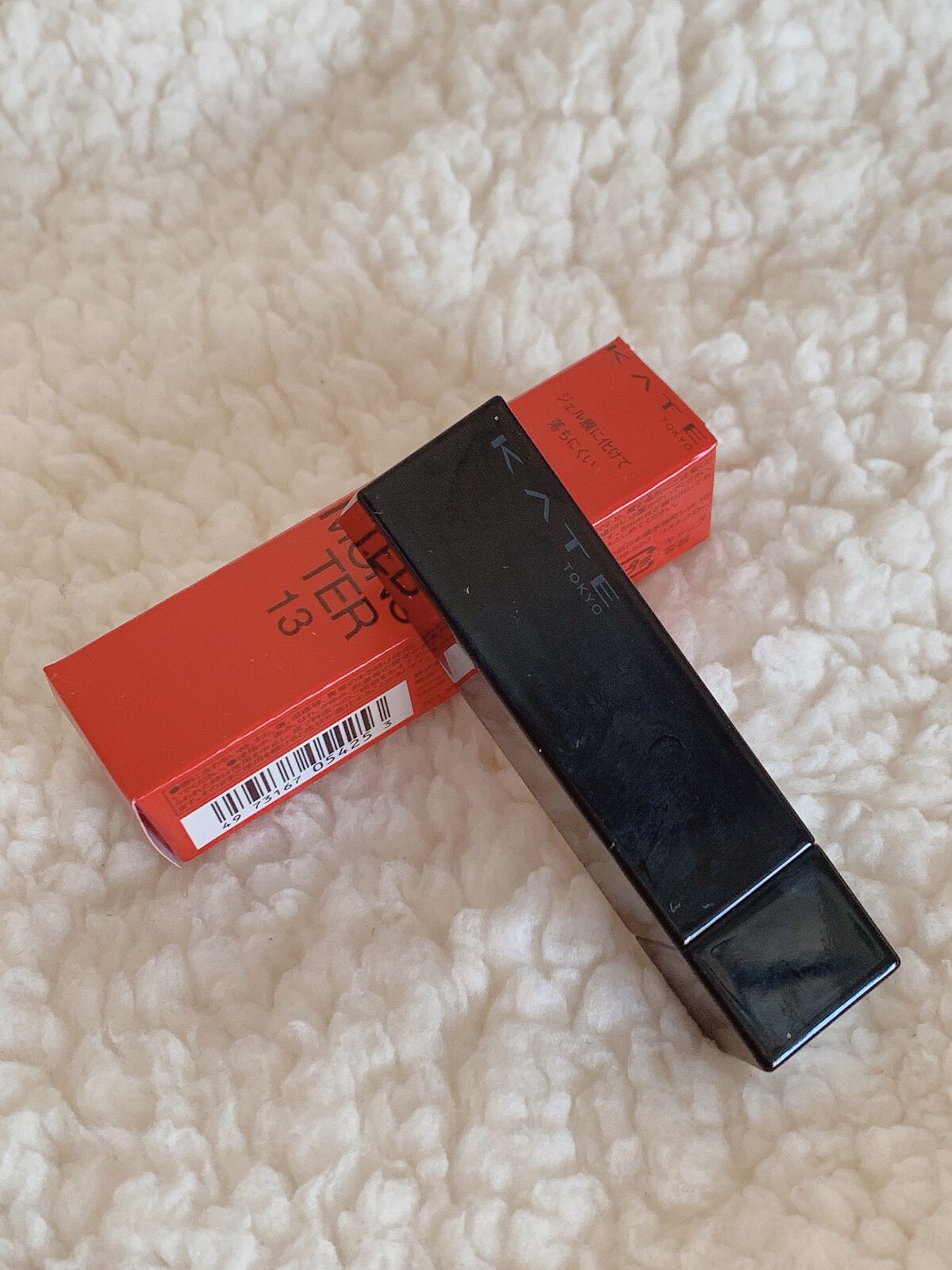 ケイト リップモンスター/KATE/口紅を使ったクチコミ（1枚目）