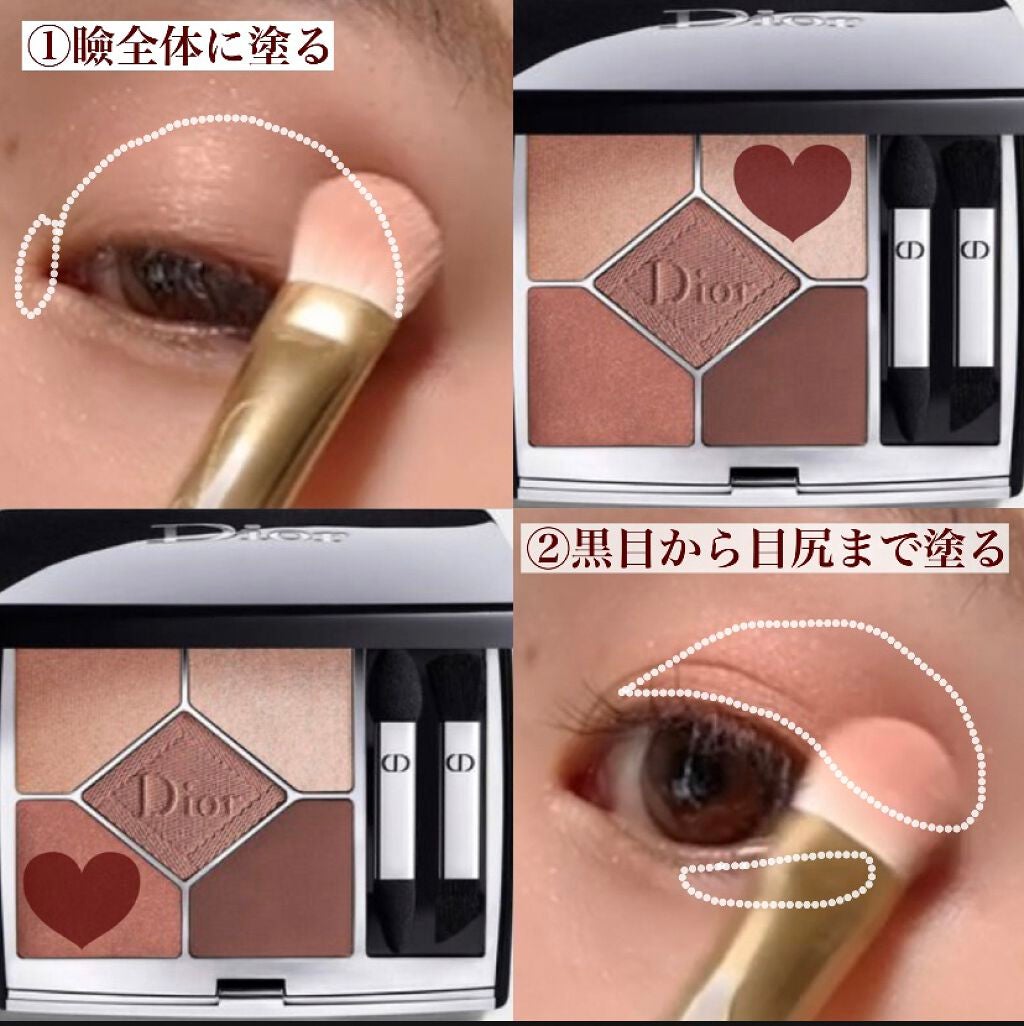 【旧】サンク クルール クチュール/Dior/アイシャドウパレットを使ったクチコミ(5枚目)