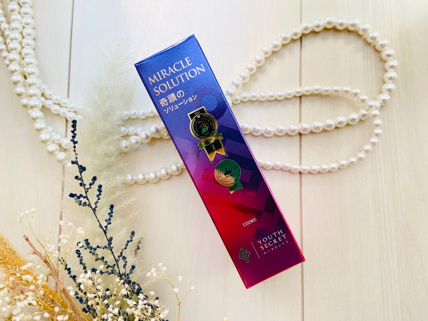 奇蹟のソリューション/YOUTHSECRET/美容液を使ったクチコミ(3枚目)