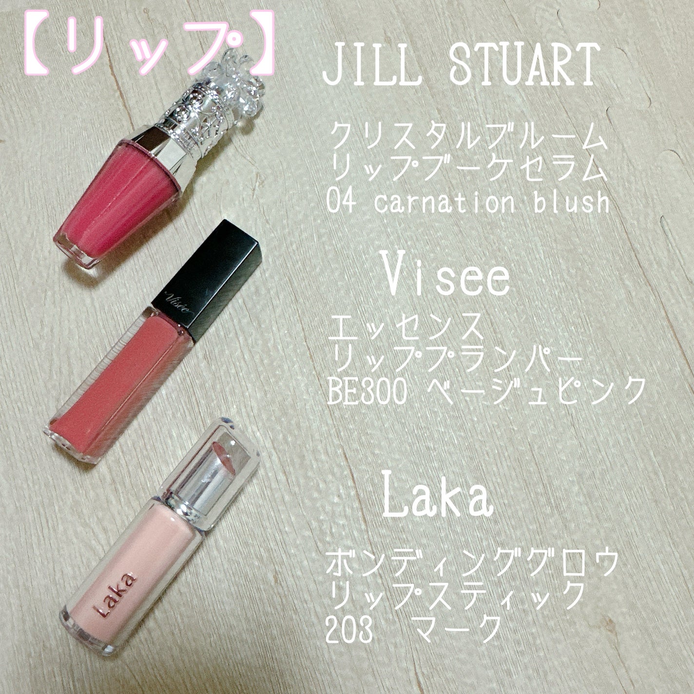 ヴォワールコレクチュールn/クレ・ド・ポー ボーテ/化粧下地を使ったクチコミ(9枚目)