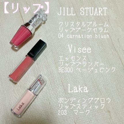 ヴォワールコレクチュールn/クレ・ド・ポー ボーテ/化粧下地を使ったクチコミ(9枚目)