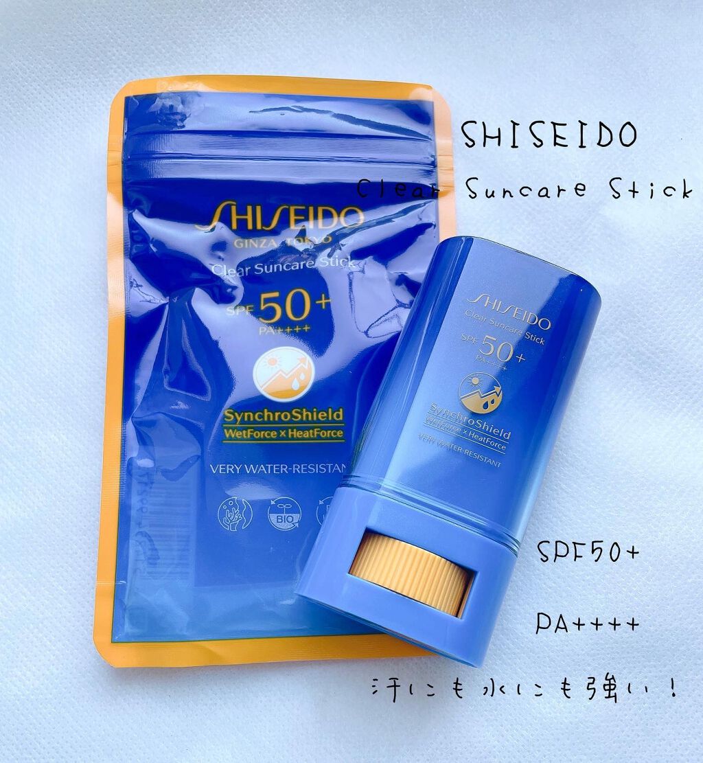 クリア サンケア スティック/SHISEIDO/日焼け止めスティックを使ったクチコミ(1枚目)
