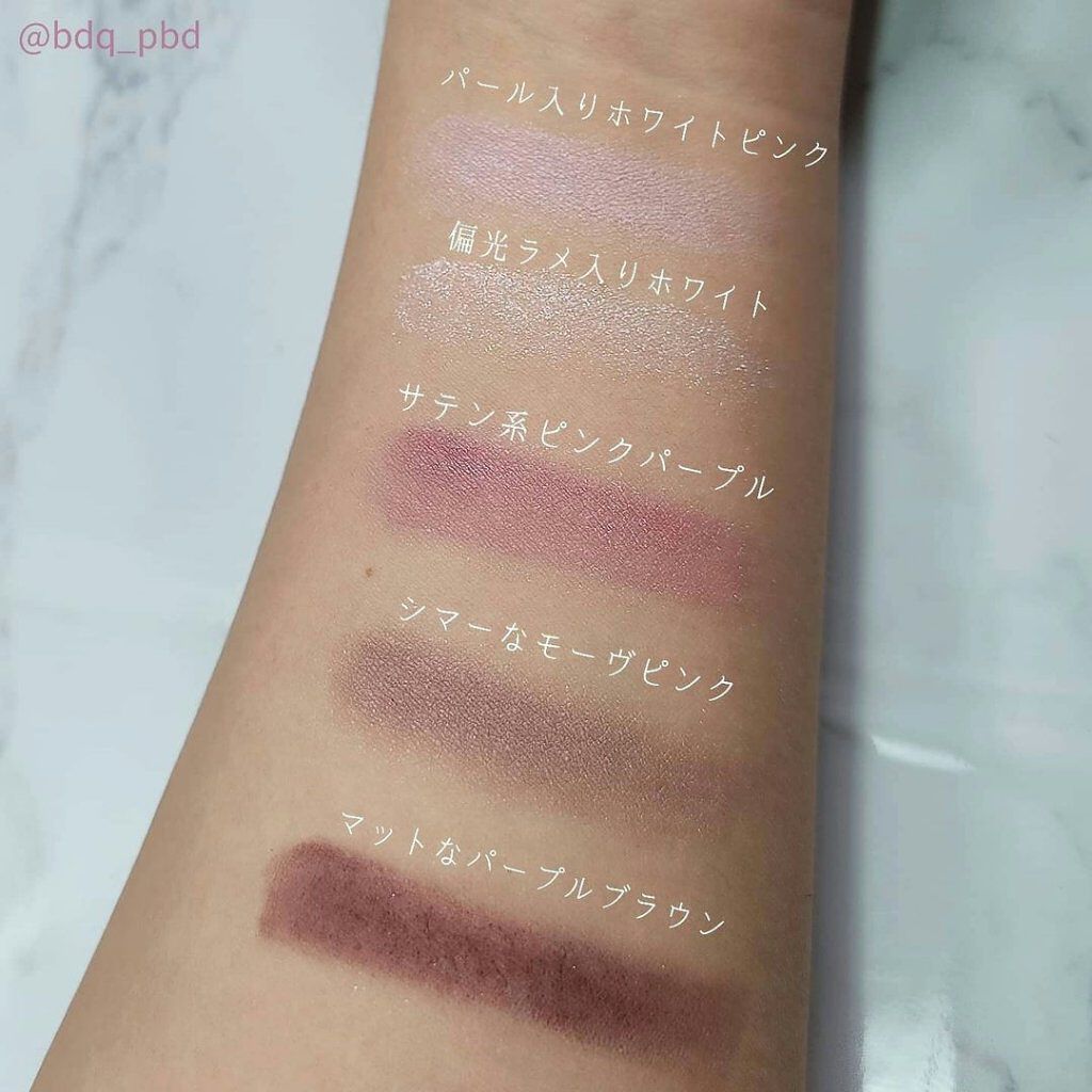 【旧】サンク クルール クチュール/Dior/アイシャドウパレットを使ったクチコミ（2枚目）