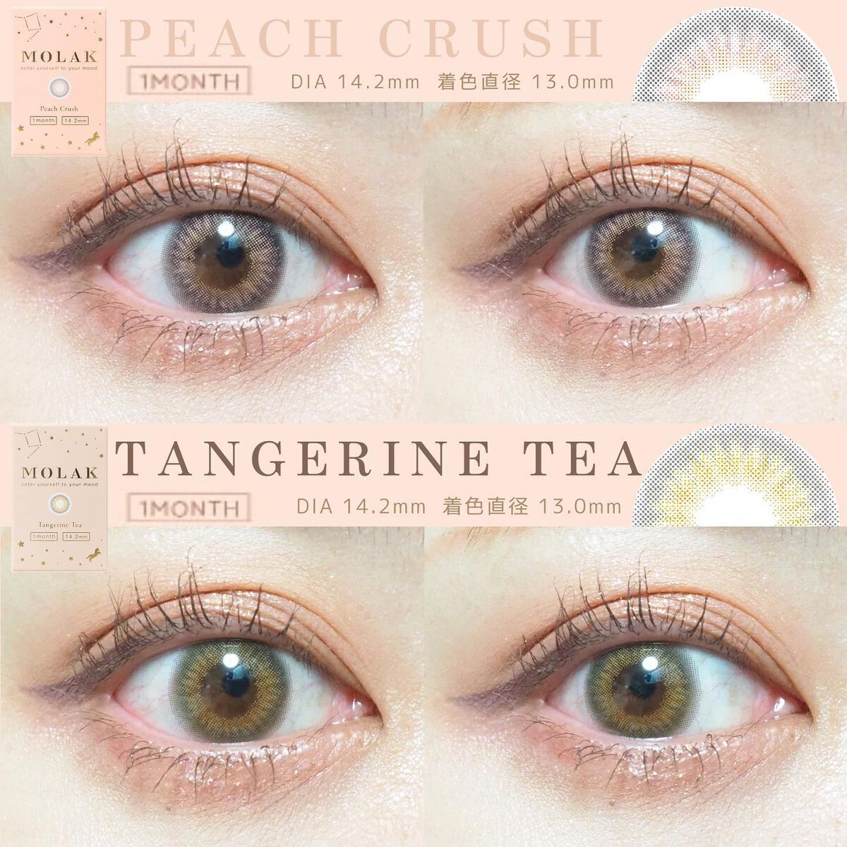 みーこ on LIPS 「@sancity_official@molak_officia..」(4枚目)