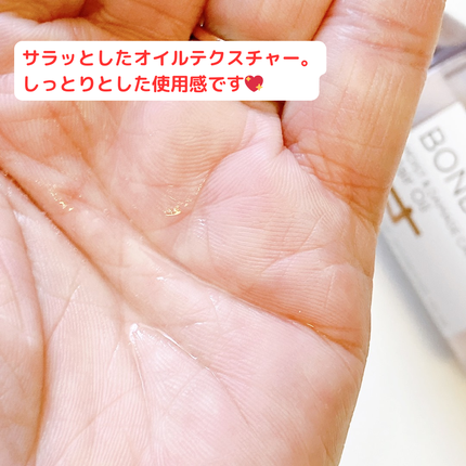 モイスト&ダメージケア プレヘアトリートメント/ボンドプレックス/洗い流すヘアトリートメントを使ったクチコミ(7枚目)