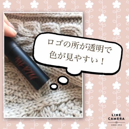 ザ ファースト ベルベット ティント シーズン1/MERZY/リップティントを使ったクチコミ(4枚目)