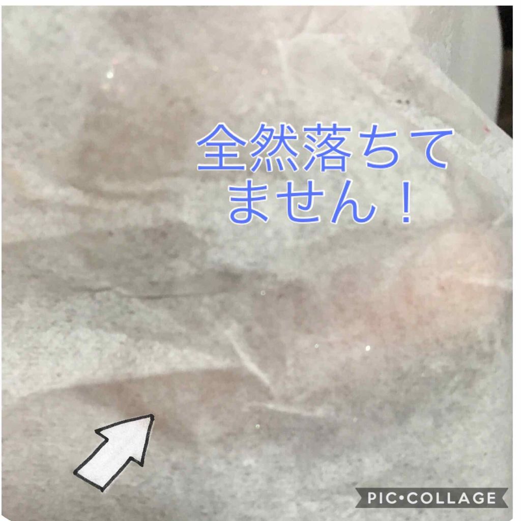 リップ ジェル マジック EX/コーセーコスメニエンス/リップオイルを使ったクチコミ（3枚目）