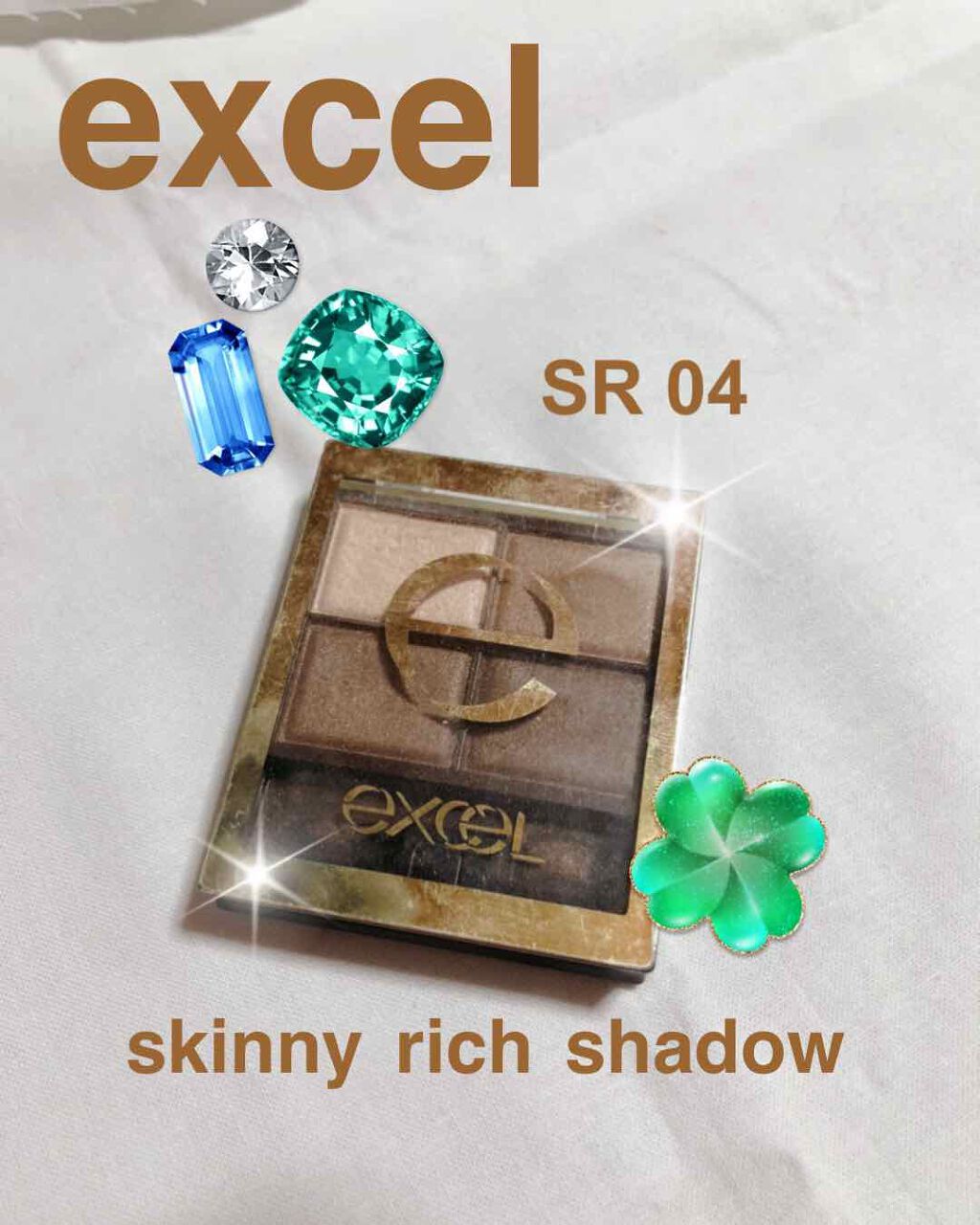 スキニーリッチシャドウ/excel/アイシャドウパレットを使ったクチコミ(1枚目)