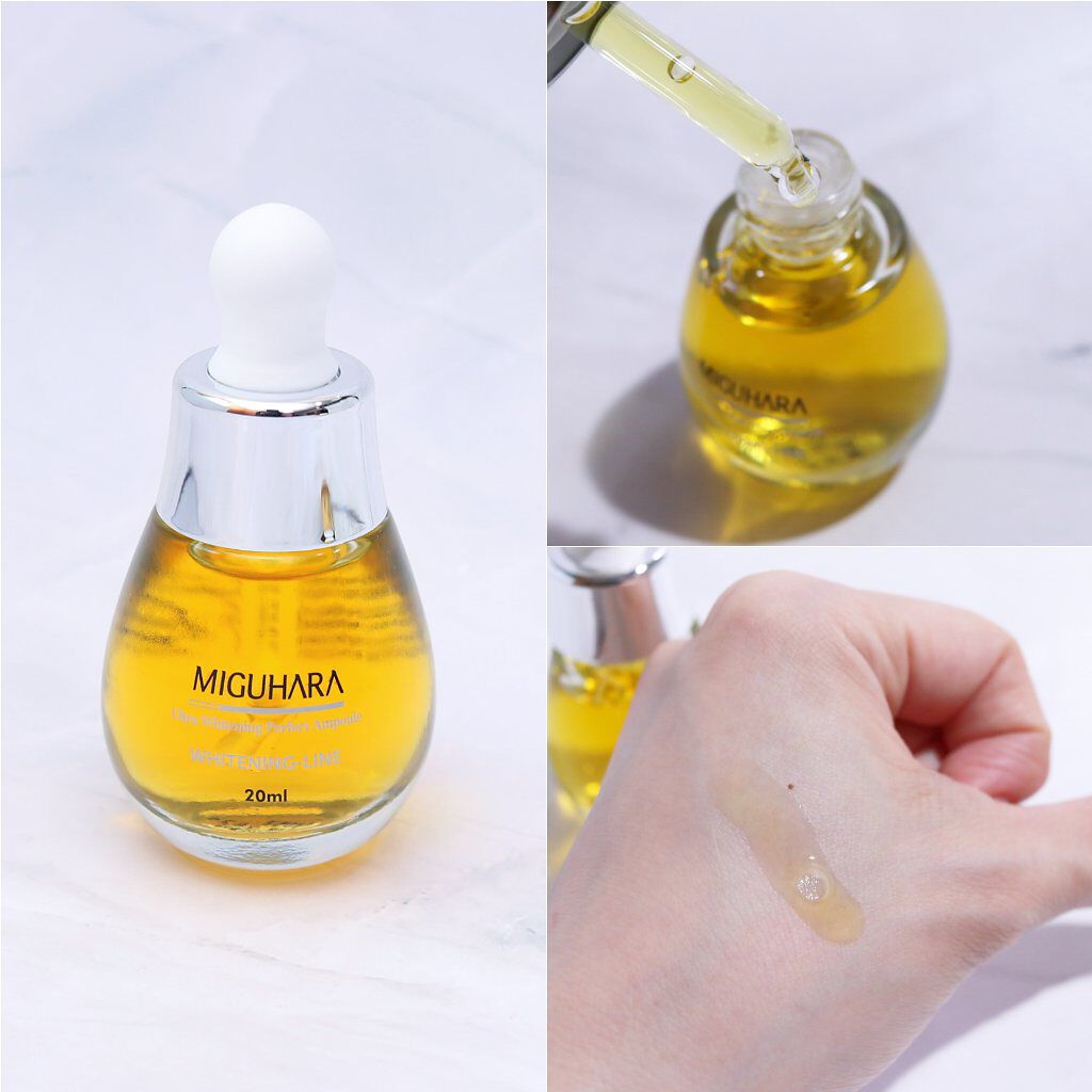 ウルトラホワイトニングクリームオリジン/MIGUHARA/フェイスクリームを使ったクチコミ（3枚目）