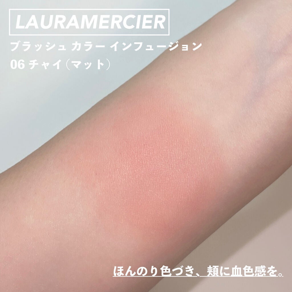 ブラッシュ カラー インフュージョン/ローラ メルシエ/パウダーチークを使ったクチコミ(2枚目)