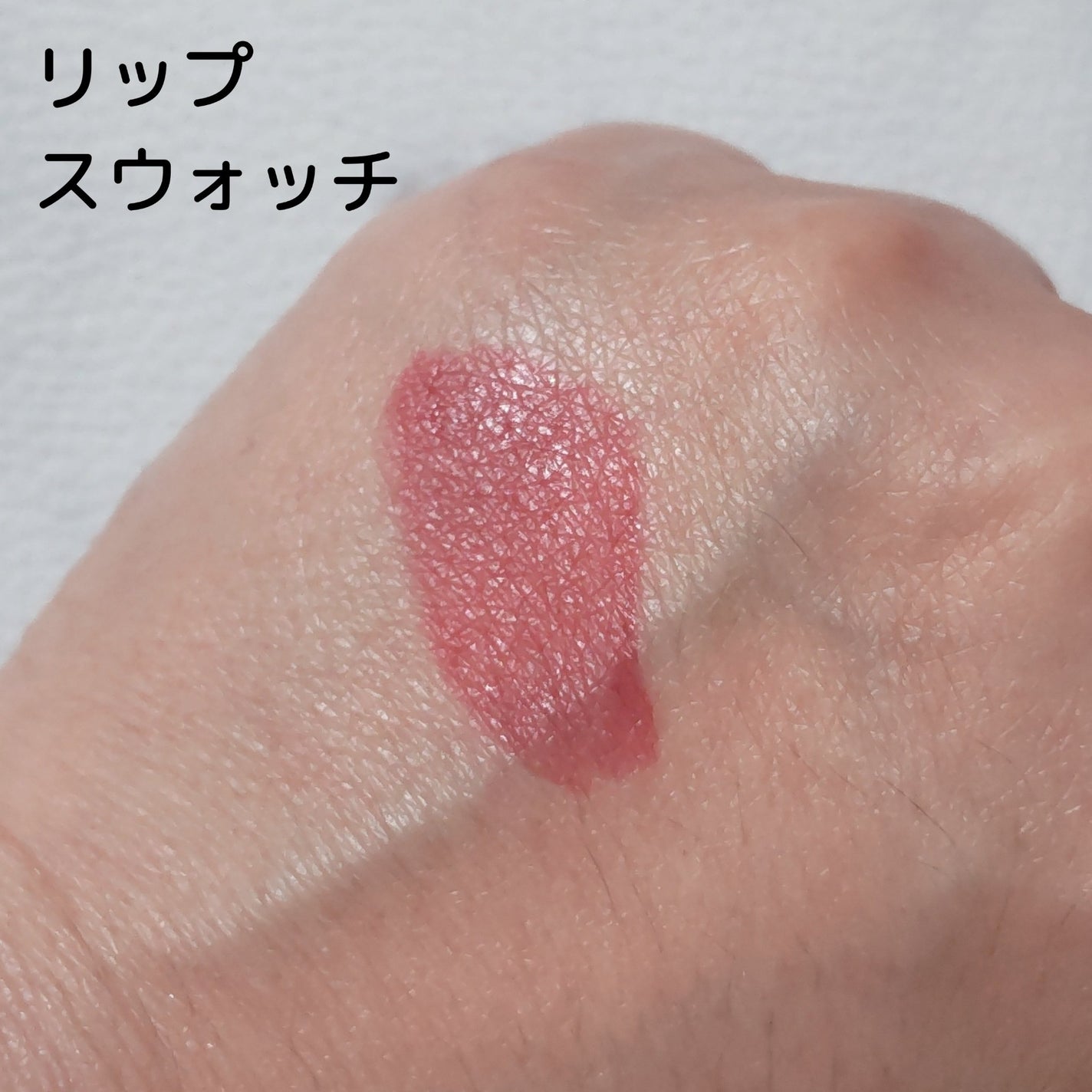 ユニコーンユートピア コレクション/JILL STUART/メイクアップキットを使ったクチコミ(8枚目)